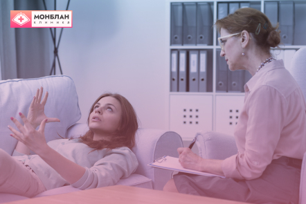 Девушка рассказывает о своих проблемах Девушка рассказывает о своих проблемах