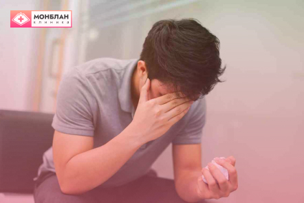 Мужчина в стрессе Мужчина в стрессе